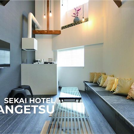 Sekai Hotel Momiji Осака Екстериор снимка