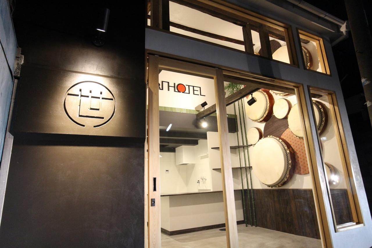 Sekai Hotel Momiji Осака Екстериор снимка