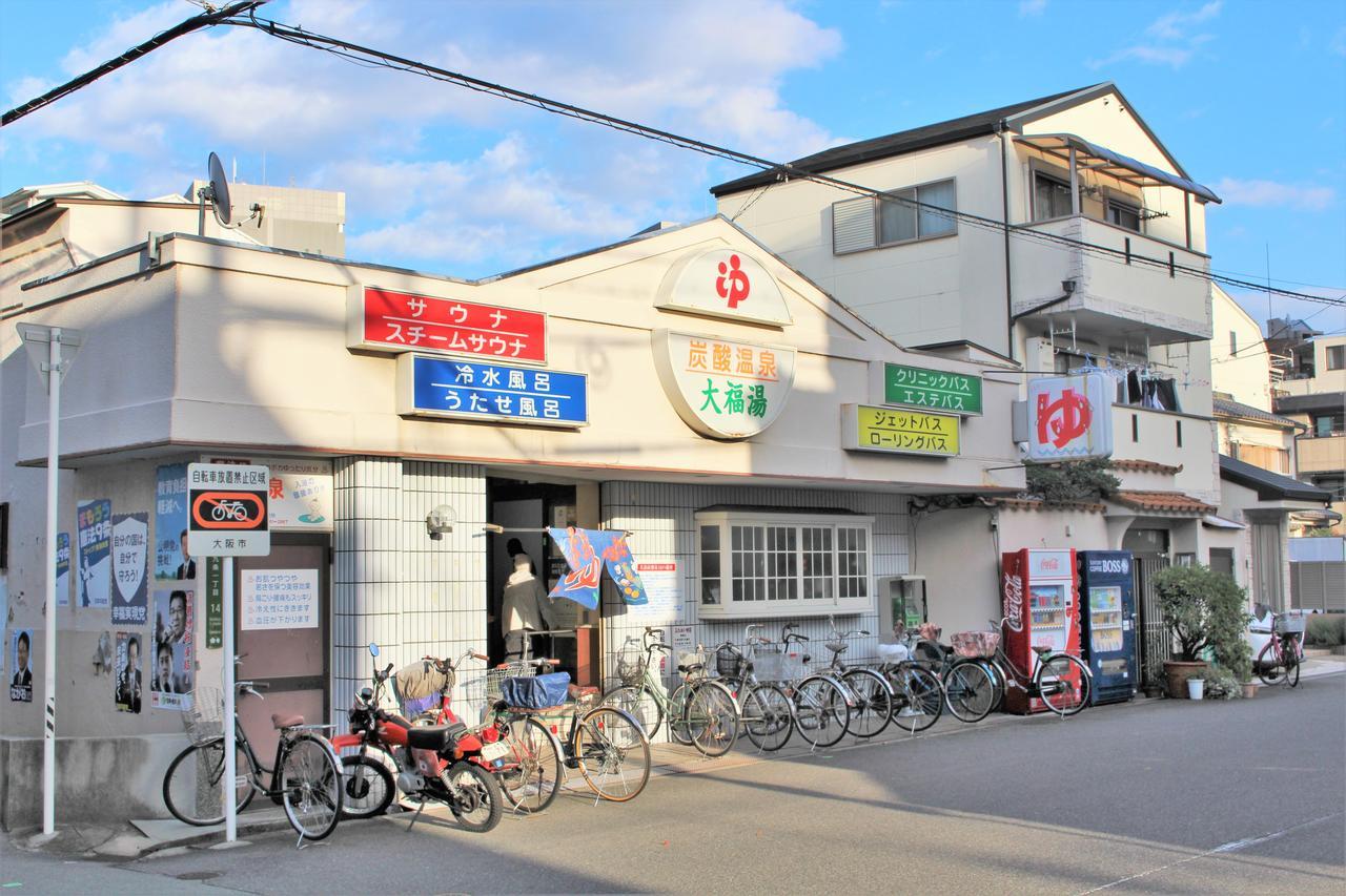Sekai Hotel Momiji Осака Екстериор снимка