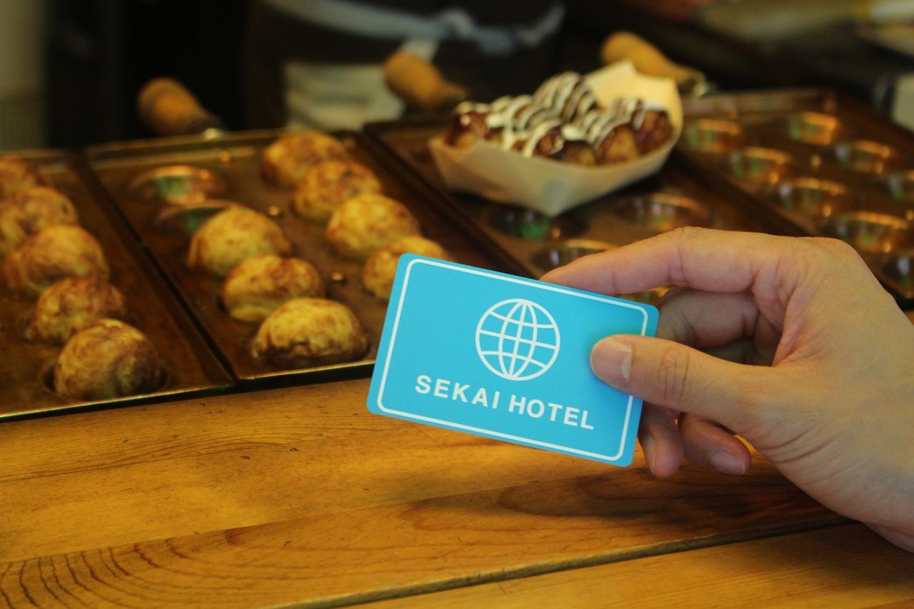 Sekai Hotel Momiji Осака Екстериор снимка
