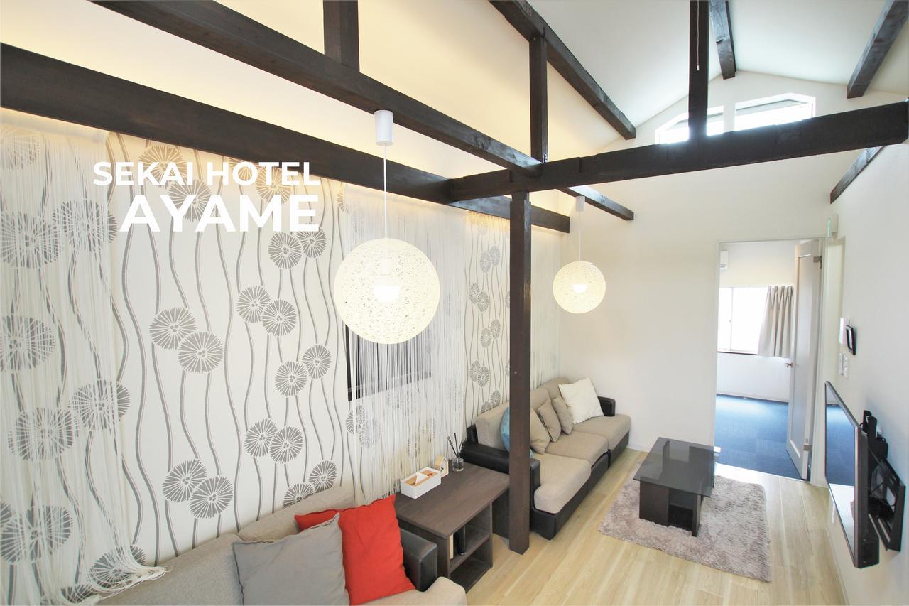 Sekai Hotel Momiji Осака Екстериор снимка
