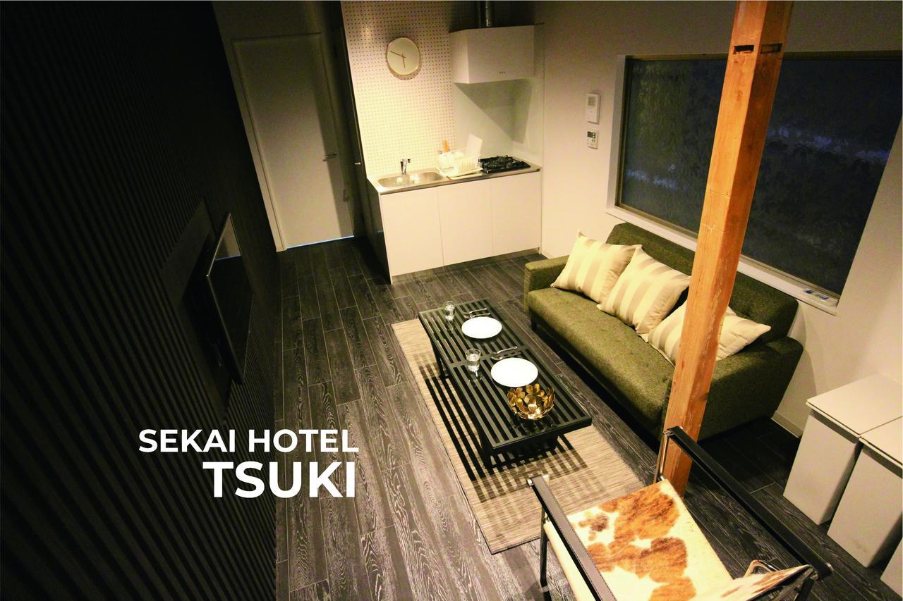 Sekai Hotel Momiji Осака Екстериор снимка