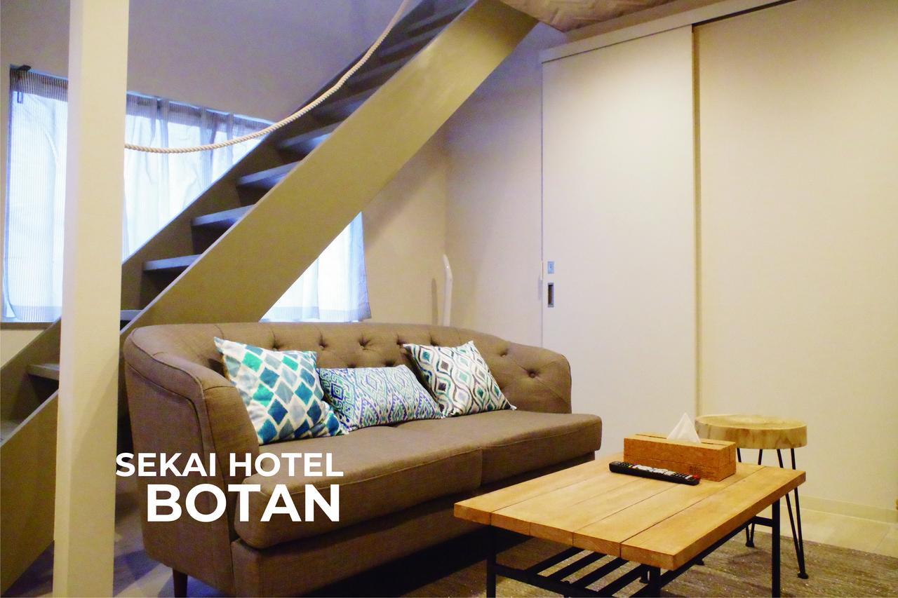 Sekai Hotel Momiji Осака Екстериор снимка